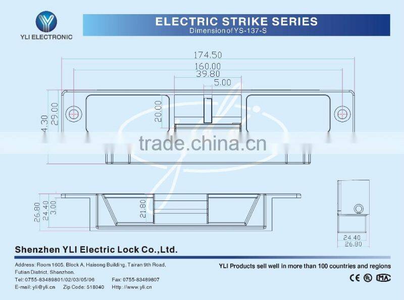 YLI YS-137-S European Standard Electric Strike Lock CE