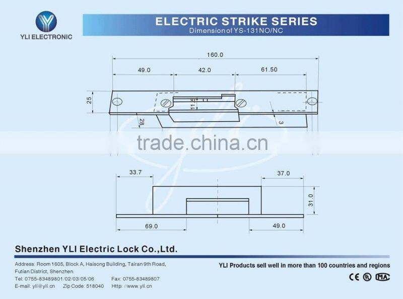 Narrow-type Access control Electric Strike