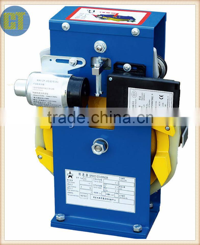 XS2A(Y) SPEED GOVERNOR FOR ELEVATOR MACHINE ROOM