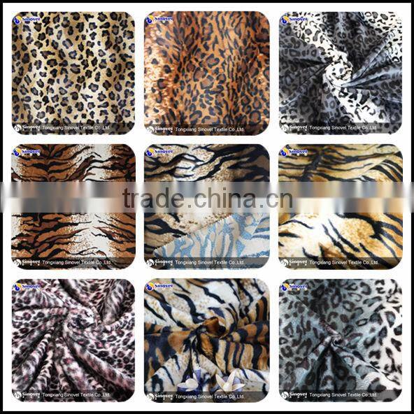 100% Polyester Animal Print Velvet Fabric/short hair velvet fabric for sofa