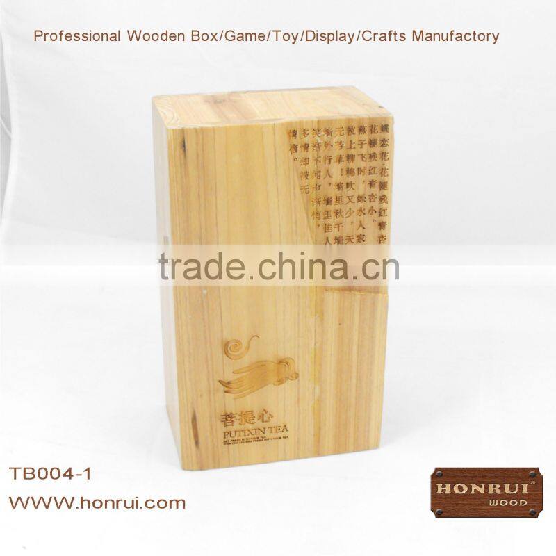 wood box for wine,wine wood box