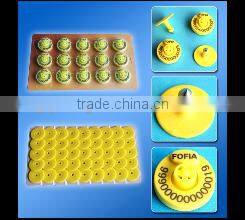 cattle/sheep/pig ear tag