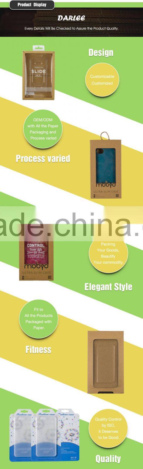 Eco-friendly brown kraft paper phone case paper packing box