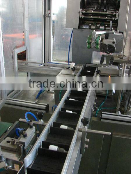 Small multi-function vertical bottle packing machine