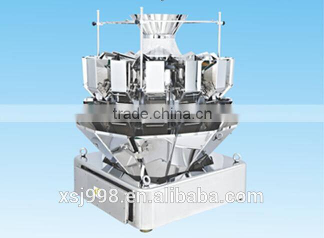 sugar sachet packing machine