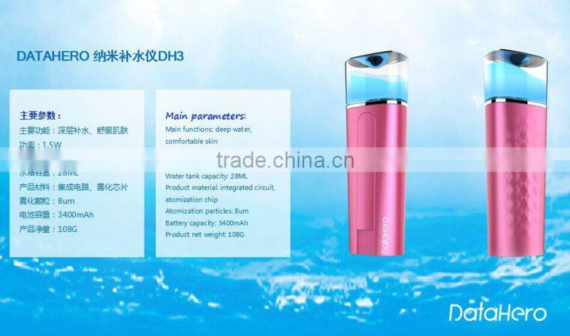 datahero DHS2 Summer Use Cool Oil Control Rechargeable Facial Spray Nano Mister Sprayer