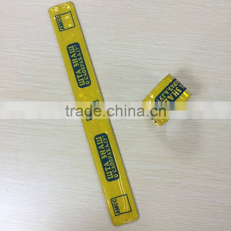 personized printed slap band bracelet for sale