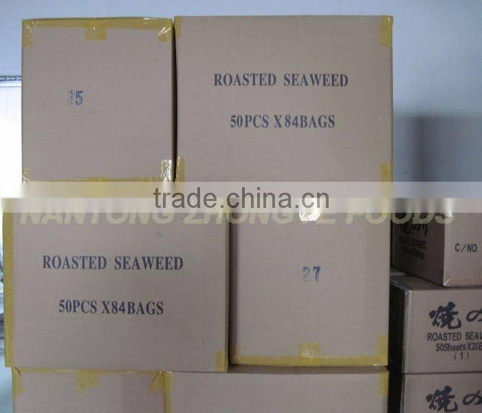 Dride Sea Vegatables Roasted Laver Seaweed