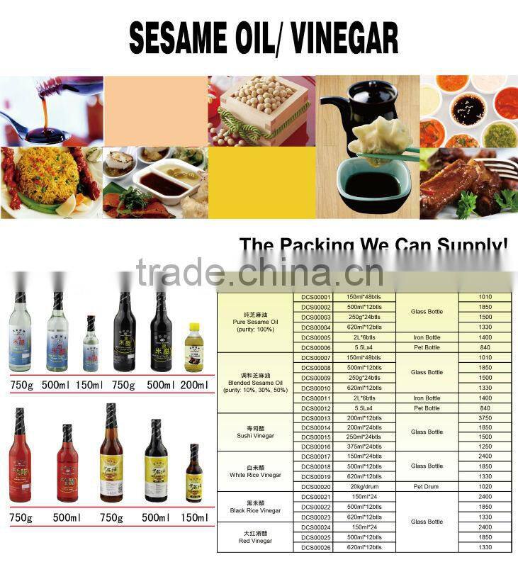 Sesame Seed Oil 100% Pure chinese seasoning oil