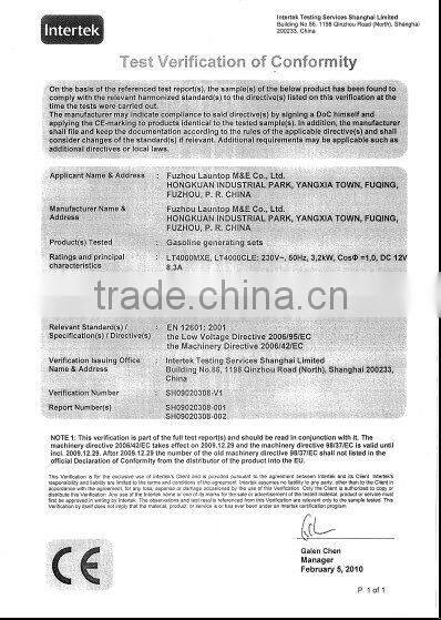 LT6500CL/MX 5KW/5KVA Silent generator set- 50HZ