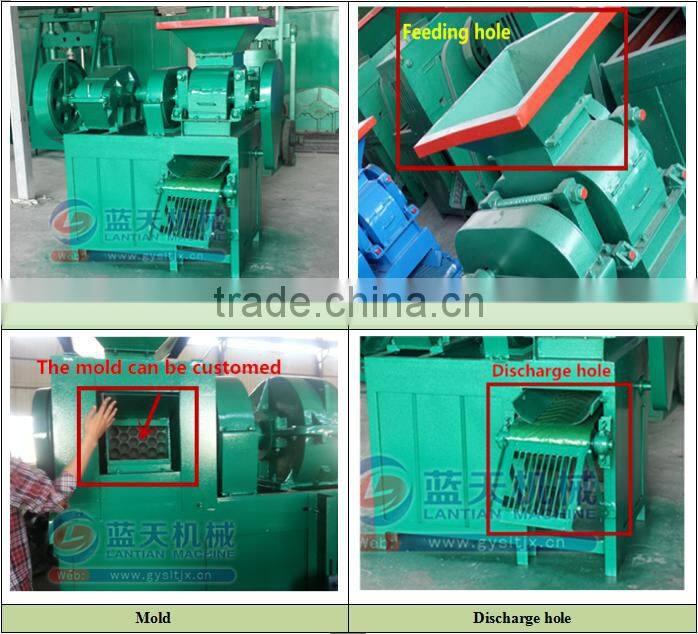 Compact and durable coal powder charcoal briquette ball press machine