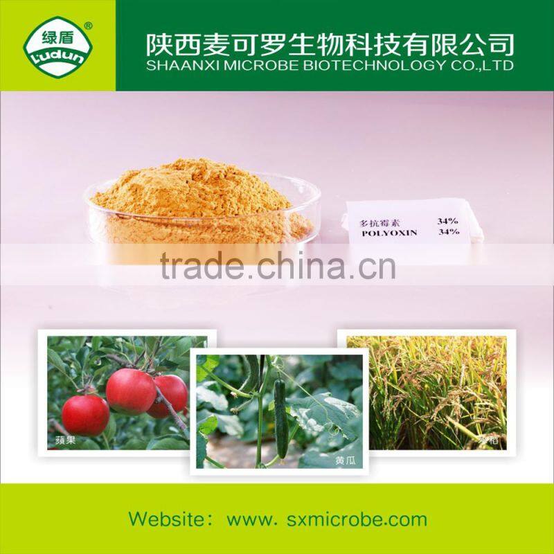 34% Polyoxin raw pesticide