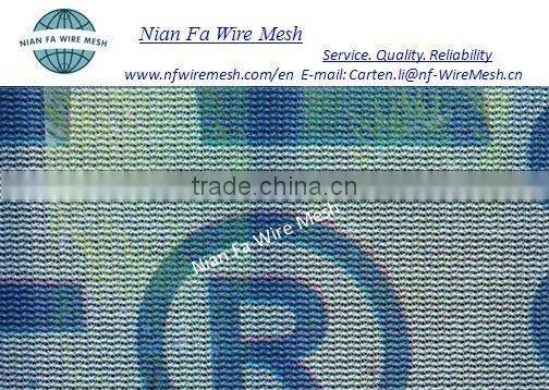 the advertisement mesh