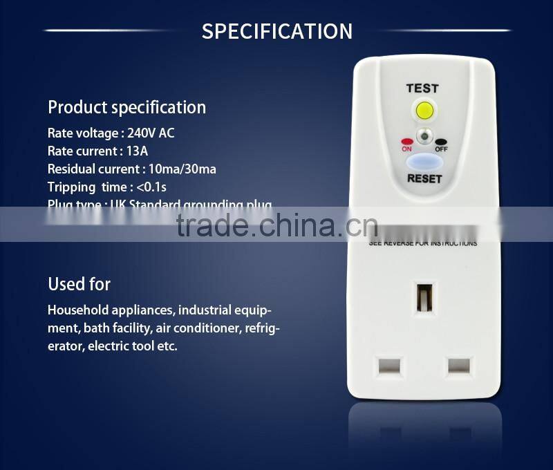 Factory socket with leakage protection switch 13a safety socket