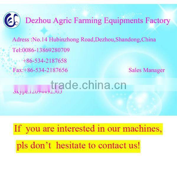 large CE approved rubber plucker finger