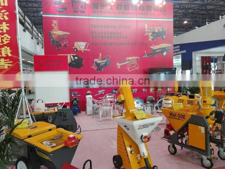 Benefitial Mixing Pump RITMO Plastering Machine