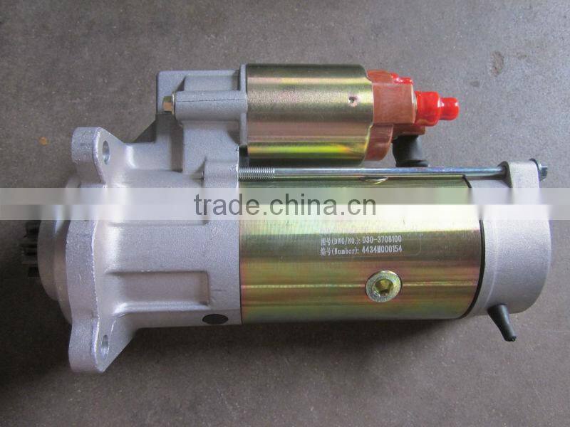 YUCHAI engine spare parts starter D30-3708100