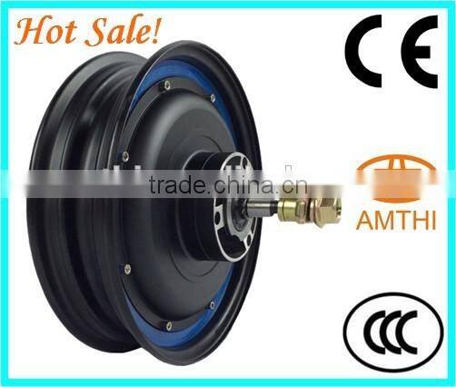 hub motor 60v 1500w, hub motor for e bike, hub motor for e scooter