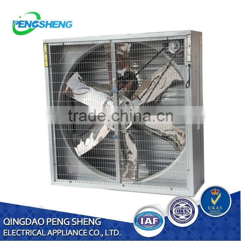 high temperature suction air exhaust fan