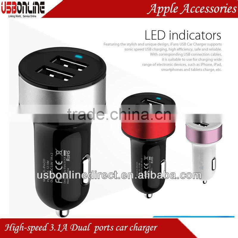 MFi approval Colorful Universal USB Car Charger for iPhone 5 Ipad ,etc