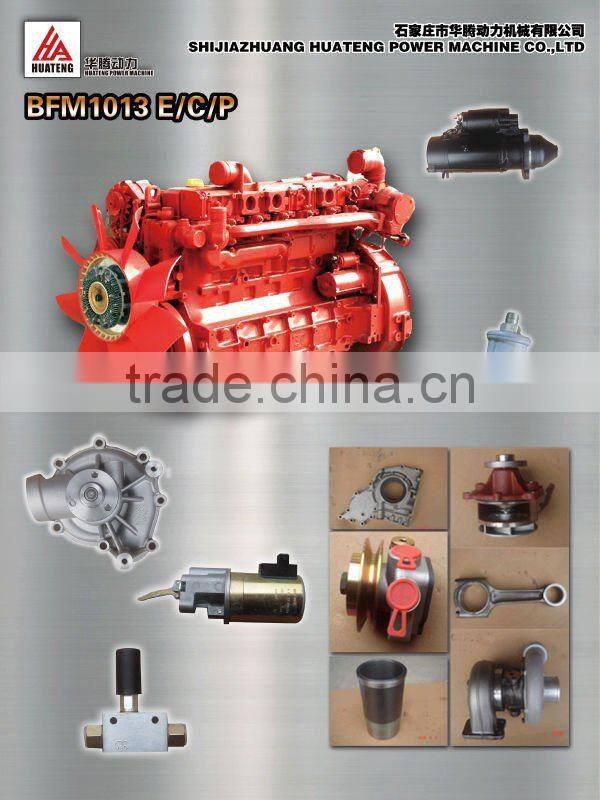 Deutz BFM1011/2011 Shurtdown devoice OEM: 04287583