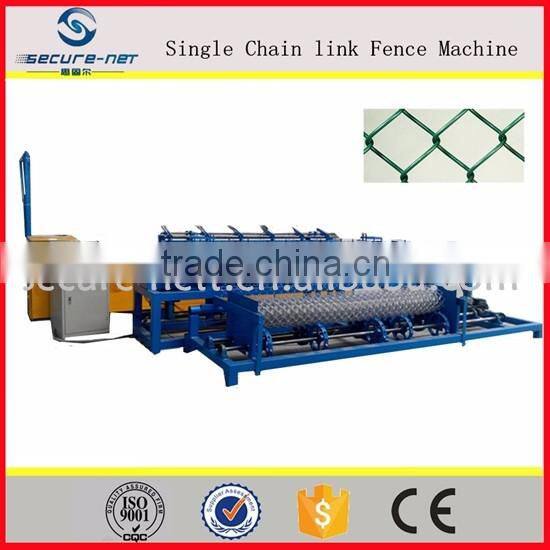 Fully automatic diamond woven wire mesh machine professional manufacture