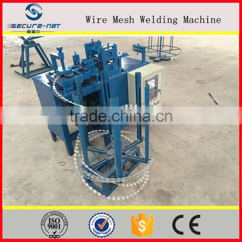 Best price and high qulity razor barbed wire machine