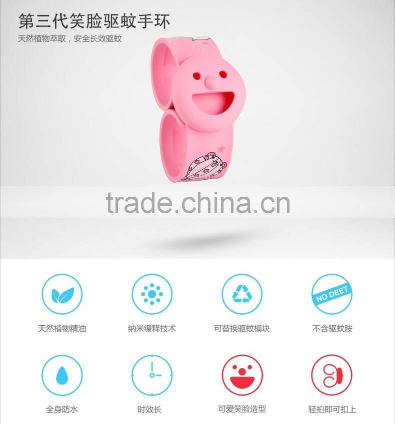 third generation smiling face bracelet mosquito repellent--pink