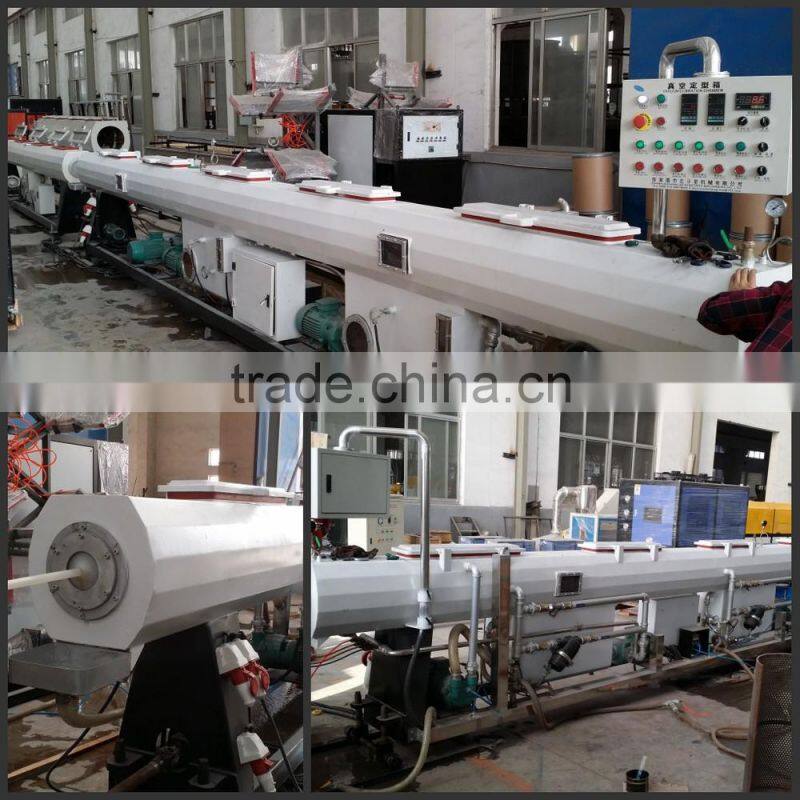 HDPE Pipe Production Line Price/PP Extusion Machine Manufacturer