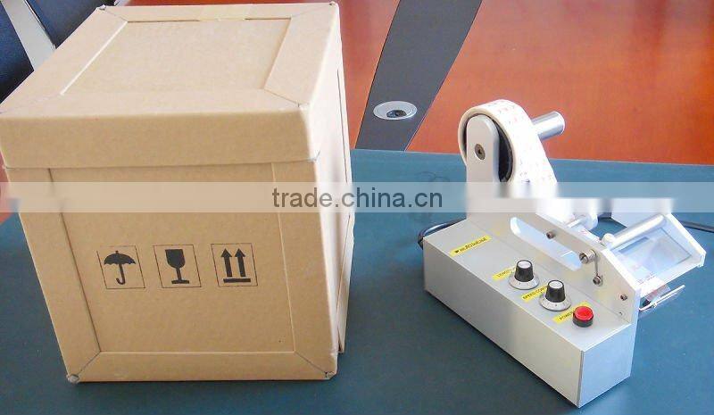 Auto Label Dispenser AL-080D