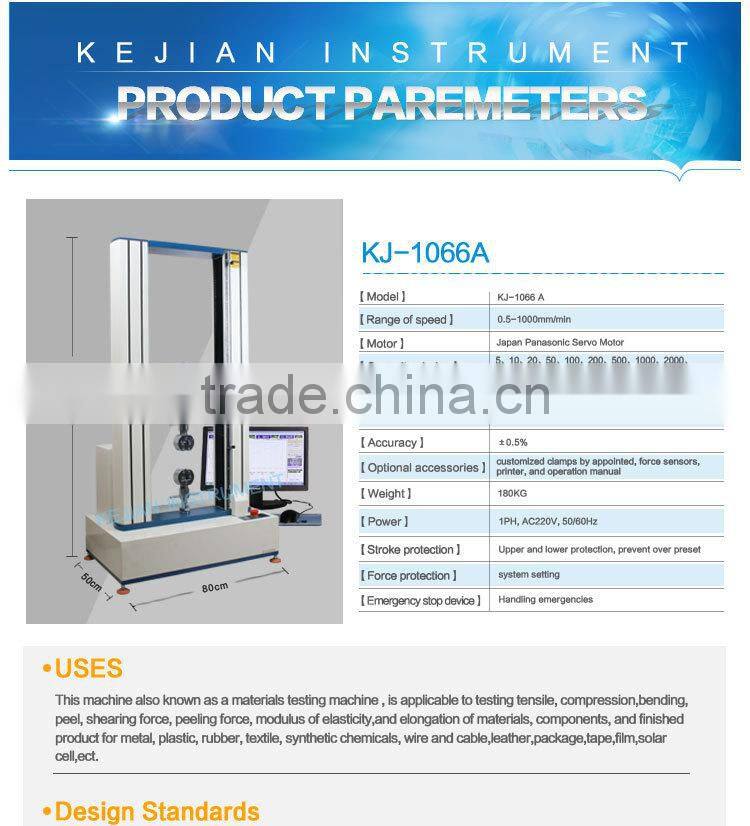 KJ-1066A electronic tensile testing machine for plastic material ASTM D638