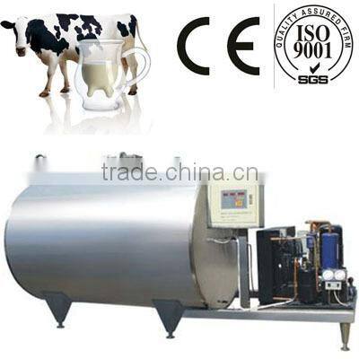 horizontal fresh milk cooling machine