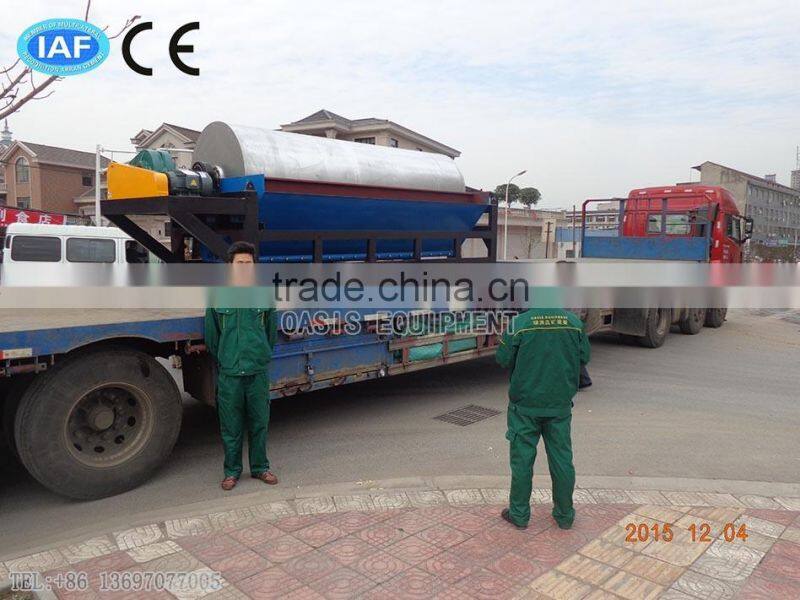 Wet drum permanent magnetic separator,Wet Drum Magnetic Separator,wet high-intensity magnetic separator
