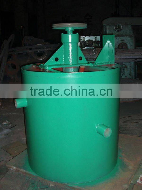 good performance agitating vessel