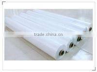pe plastic packaging film/pe wrapping film