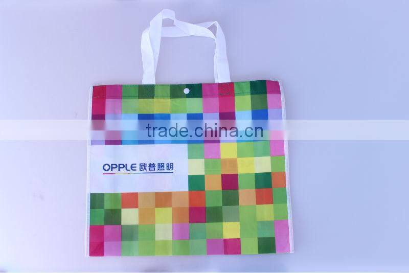 non woven bag manufacturer / non woven bag manufacturers