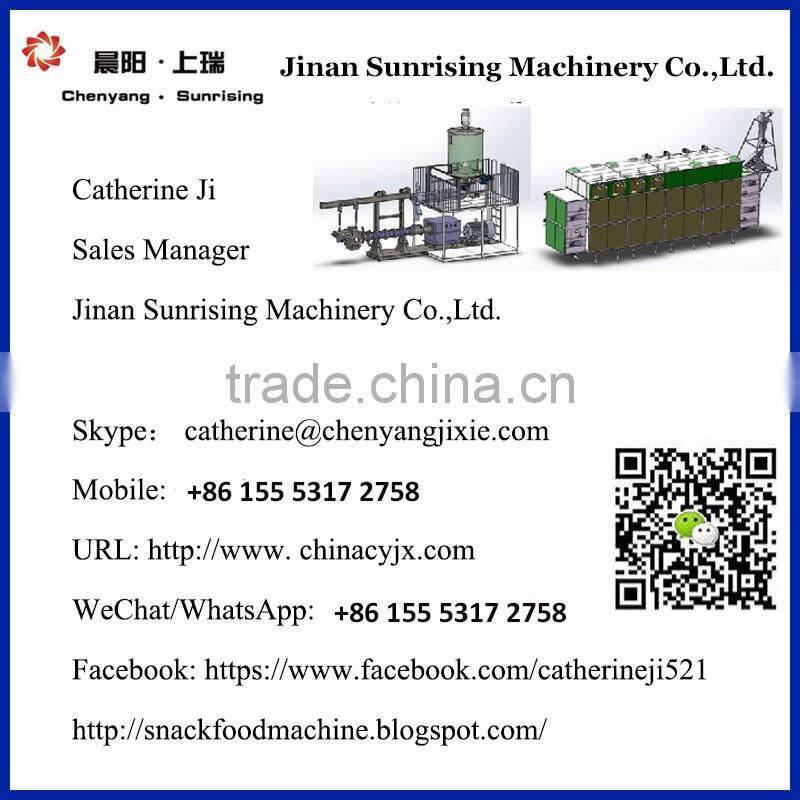 Nutrition Baby Powder Production Line baby food processing line