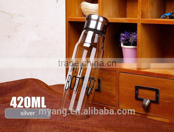 Factory price High quality My bottle glass tea infuser bottle/Tea filter water bottle/fruit juice glass bottle/water bottle
