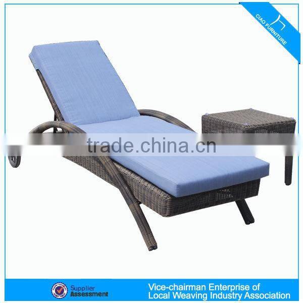 F- CF1216 outdoor swimming room UV-proof rattan leisure lounge