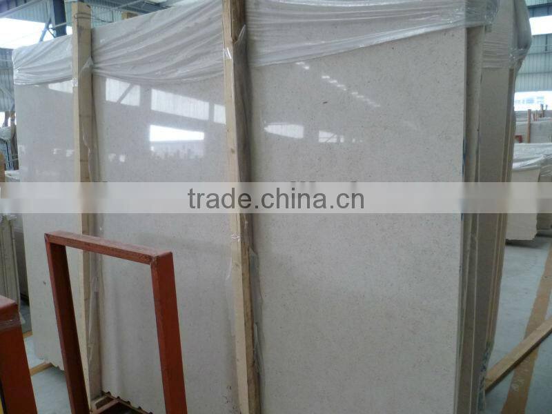 cheap beige limestone