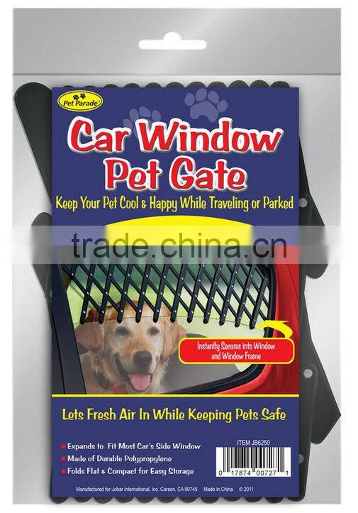 Car Window Pet Gate , Auto Window Pet Gate , Expandable Car Window Pet Gate
