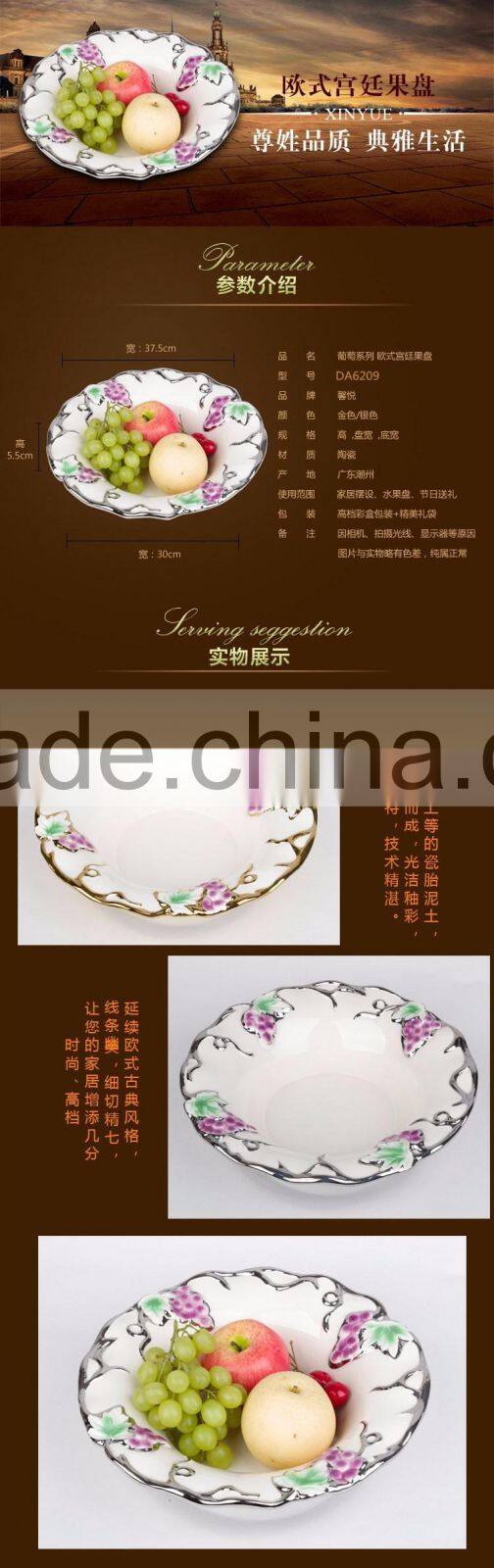 High Quality silvery electroplate dish ceramic material