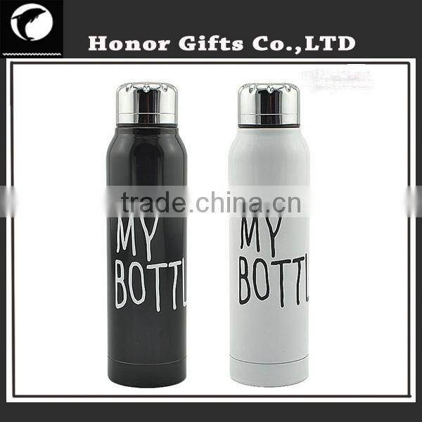Most Popular Stainless Steel 270ml My Bottle Water Thermos