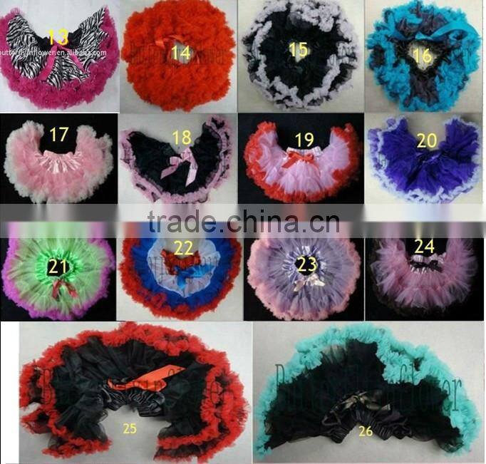 multicolor baby fluffy girls pettiskirt tutus Fashion Design Wholesale girls cute Pettiskirts