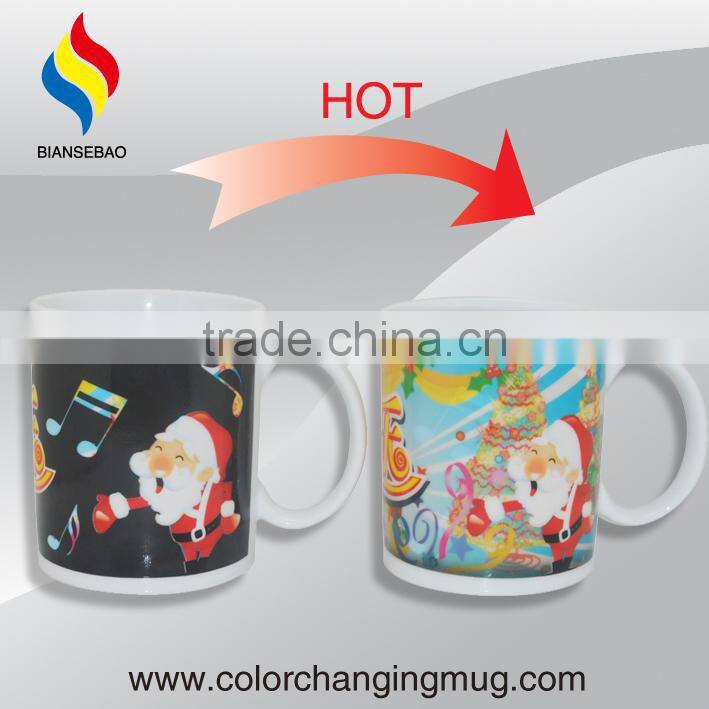 Clock Music Cup Creative Gift