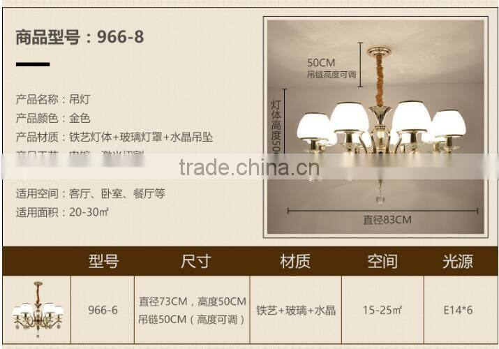M966 Momoda elegant European Crystal modern living room bedroom lighting chandelier pendant lamp
