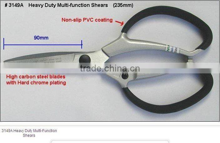 Garden Scissors