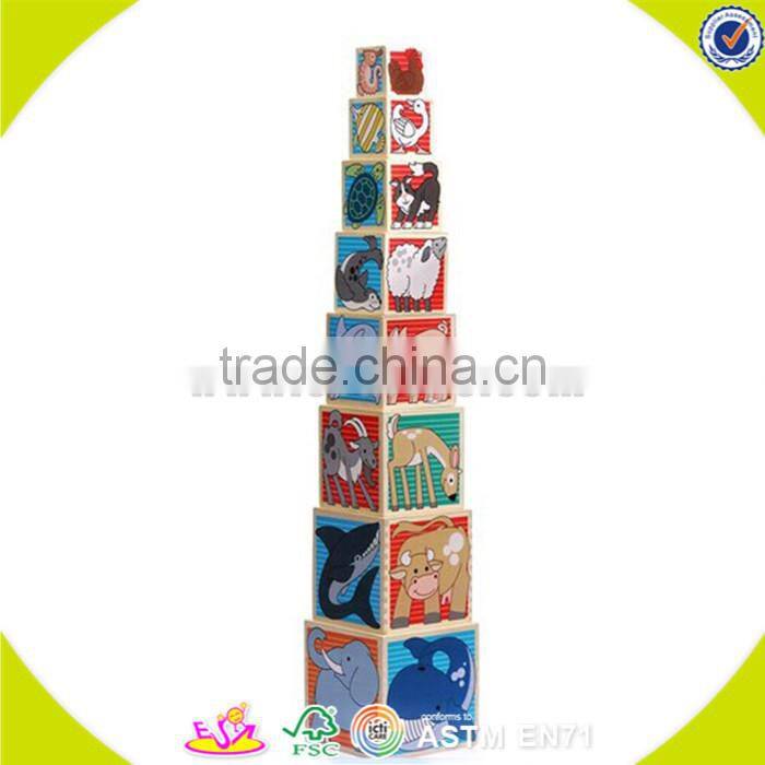 Wholesale cheap kids wooden stacking cup toy hot sale baby wooden stacking cup toy funny wooden stacking cup toy W13D079