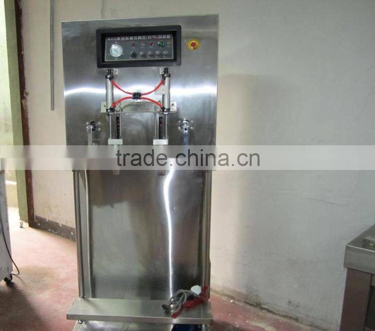 2017 China coal Automatic food vertical vacuum packing machine