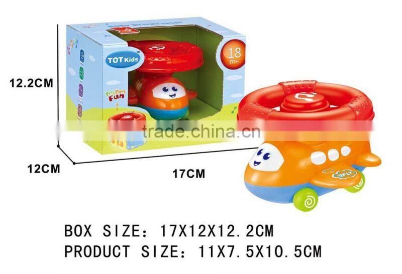 Newest kids electric car arrival with music